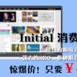 今天澳门六和开奖结果