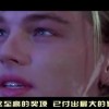 香港澳门6合开彩开奖直播软件下载！