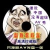 香港6合和彩开奖时间今天开奖结果直播视频